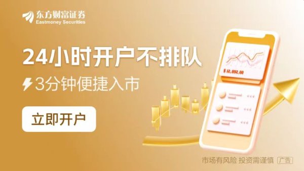 速配资 监管部门多方协同 万亿险资入市瓶颈亟盼打通