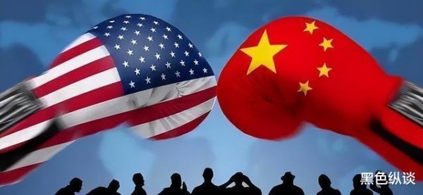 联丰优配 23年美智库称如果中美开战, 美国有92%胜率, 中国仅8%, 现在呢?