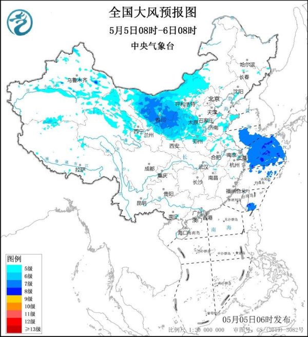 恒财网配资 大风、暴雨、沙尘暴三预警齐发 返程天气必看