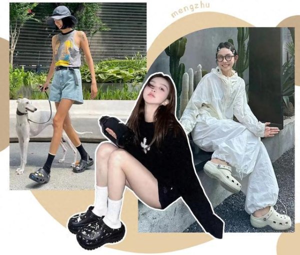 宏泰证券 1w的“臭脚鞋”，为啥这么多人抢着穿？真的辣眼睛！