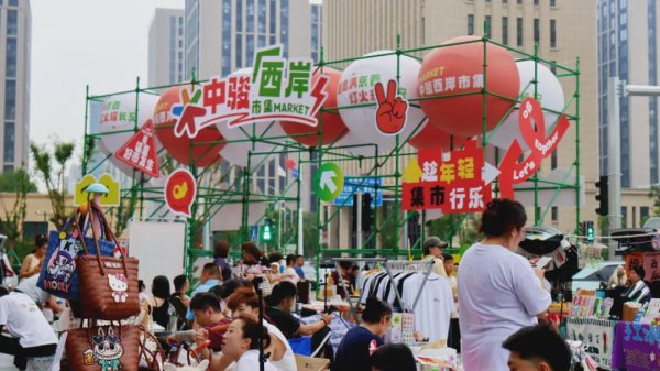 一鼎盈 门头沟消夏指南：夜市、乐园、折扣，嗨玩不重样！