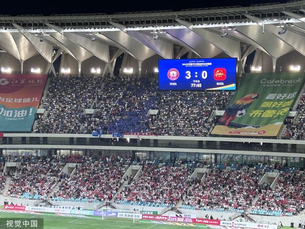 盒马配资 球市火爆！苏超前六轮线下营收近380亿元